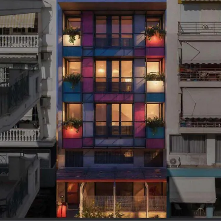 Houseloft Mondrian Campus شقة